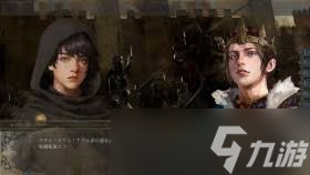 历史的终结游戏配置要求是什么