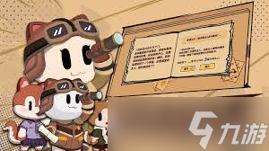 欢乐牌附魔暴击是什么