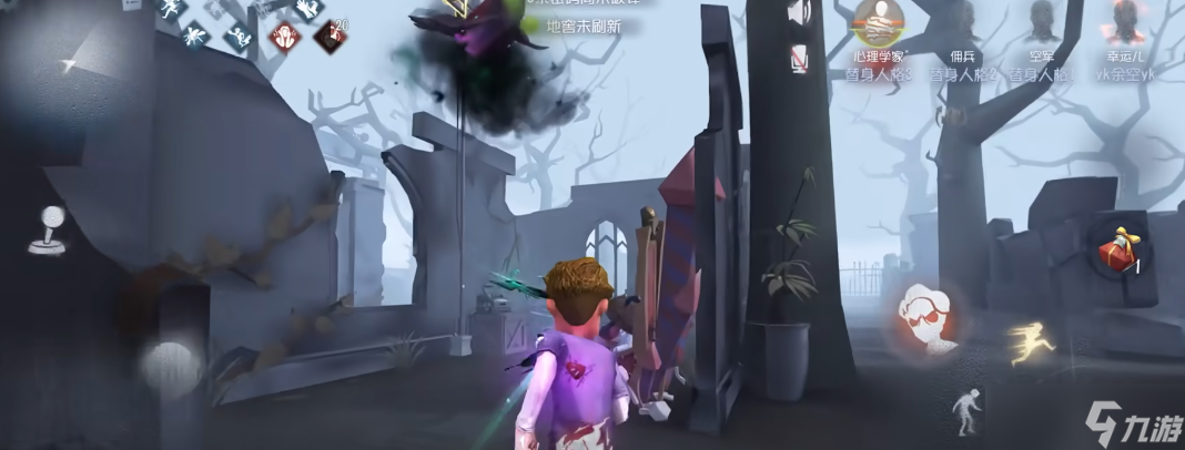 第五人格红蝶怎么溜