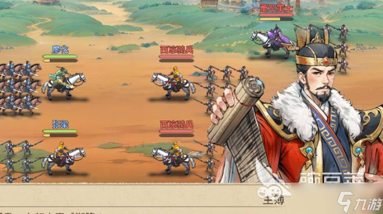 百战群英灼烧阵容强度如何 百战群英灼烧阵容成员强度盘点