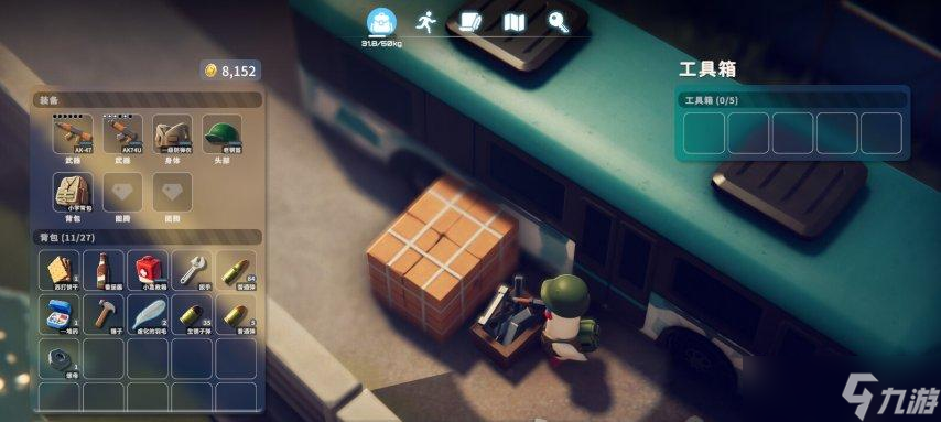 俯视角射击游戏哪家强？搜打撤、肉鸽、还是潜行？