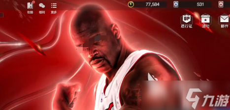 美职篮绝对巨星欧尼尔怎么玩 美职篮绝对巨星欧尼尔玩法指南