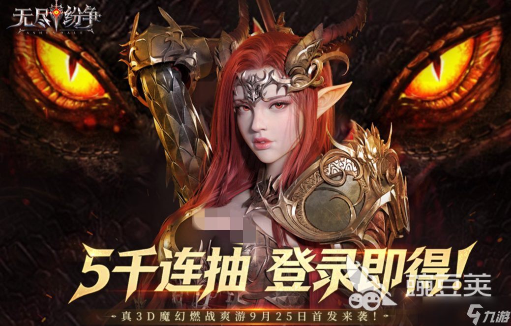 耐玩的角色游戏排行榜前十名 经典的角色游戏推荐2025