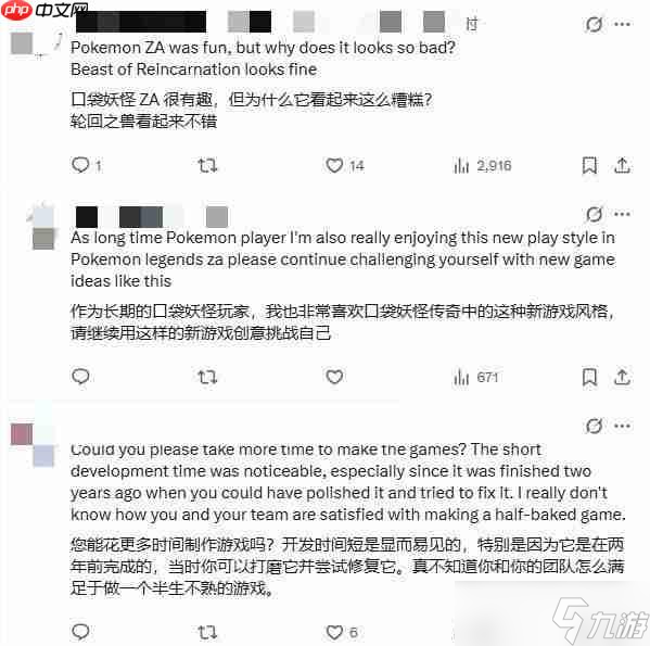 GF高调宣称多线开发"挑战自我" 玩家担忧成品质量