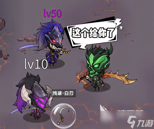 无尽探险队职业推荐 无尽探险队职业强度盘点