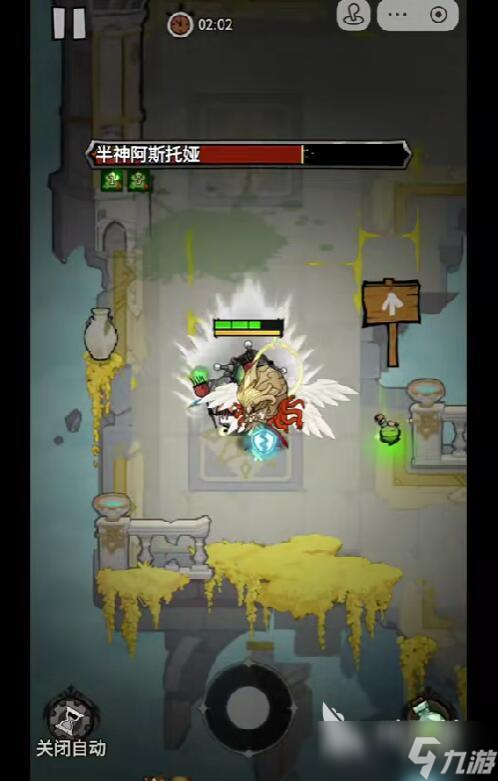 无尽探险队太刀加点攻略 无尽探险队太刀刷图装备推荐