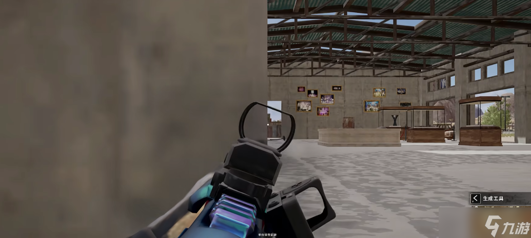 绝地求生子弹下坠怎么判断