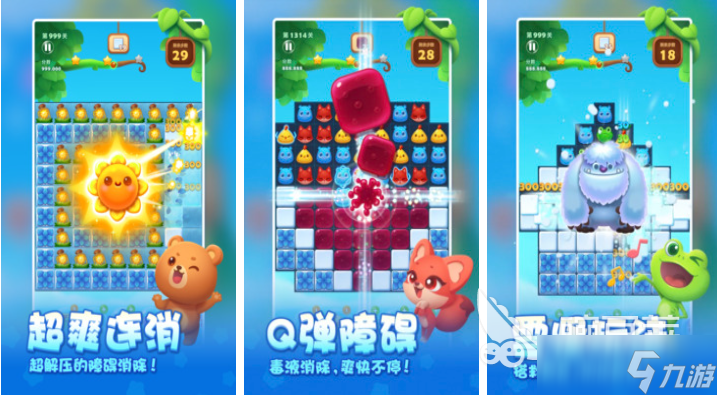 适合老年人玩的互动游戏有哪些 有趣的老少皆宜游戏合集2025