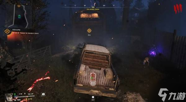 《使命召唤22黑色行动7》僵尸模式诅咒余烬强化机激活方法 诅咒余烬强化机怎么开