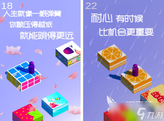 高人气的休闲游戏合集 好玩的休闲游戏下载2025