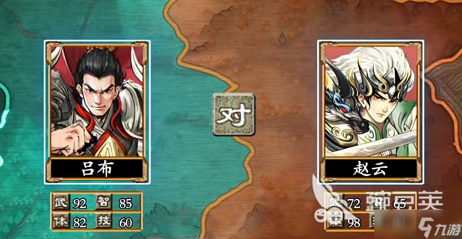 百战群英血溅白门楼为什么会发生 百战群英血溅白门楼的故事背景介绍