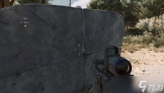 《三角洲行动》乌鲁鲁实战教学