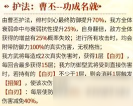 玩家攻略丨挥舞逆刃刀，斩断虚空！绯村剑心出击！