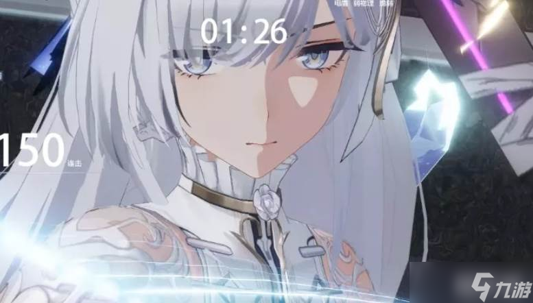 战双帕弥什亚赛琳娜幻奏必杀机制