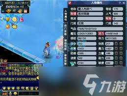 梦幻西游175龙宫任务装备如何选择