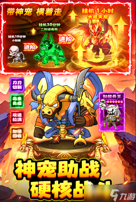 最吃手机性能的手游有哪几个 2025必玩的大型游戏合集