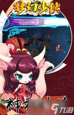 人气高的手游回合制游戏排行榜2025 玩不腻的回合制游戏盘点