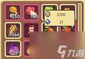 幻兽大农场怎么种地