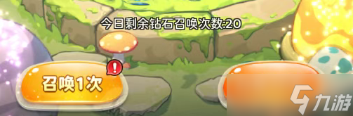 冒险守护幻灵庇护所怎么玩-幻灵庇护所玩法攻略