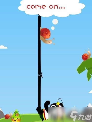 熊猫爬竹子游戏合集分享 2025趣味的熊猫爬竹子游戏有哪些