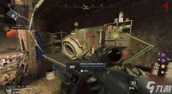 《使命召唤22黑色行动7》僵尸模式诅咒余烬强化机激活方法 诅咒余烬强化机怎么开