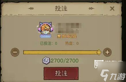 英雄没有闪王者之巅活动玩法攻略