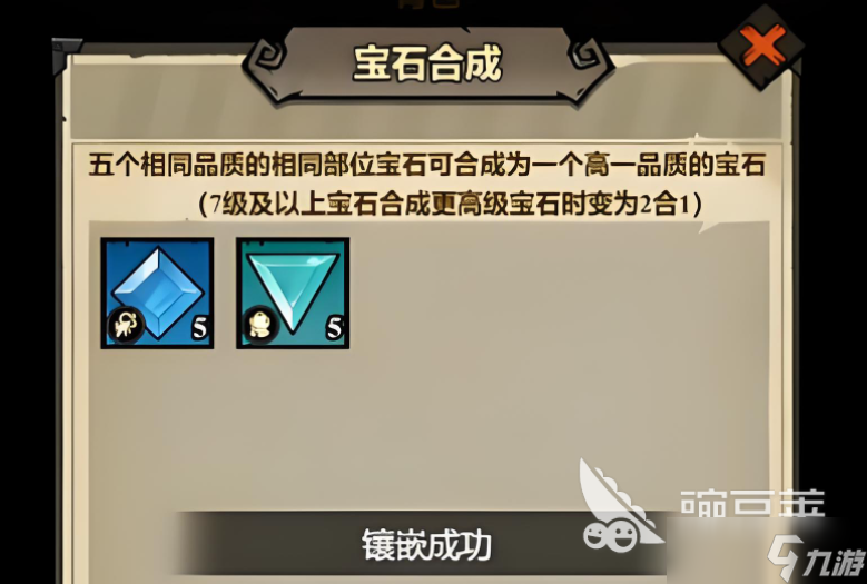 无尽探险队背包作用 无尽探险队背包怎么使用