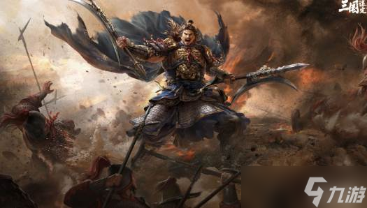 社交联盟嗨翻天 《三国 谋定天下》邀你与iG选手并肩作战