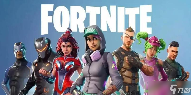 《堡垒》入门精通全攻略（全面了解游戏规则）