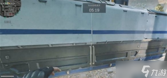 《三角洲行动》长弓溪谷车站保险开启方法