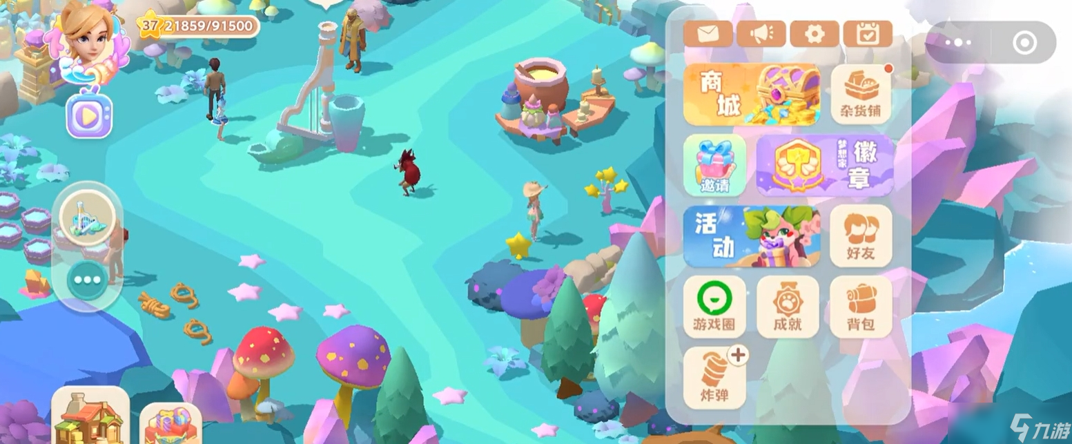 珍珠海大冒险怎么钓鱼 珍珠海大冒险钓鱼教程截图