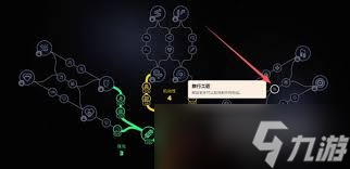 ARCRaiders新手如何玩