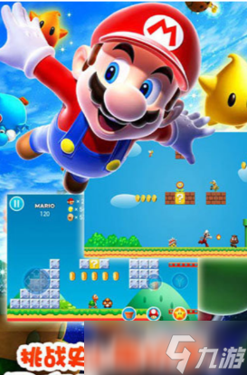 小时候玩的经典游戏下载 2025小时候玩的经典游戏盘点