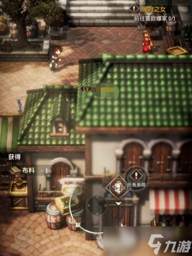 风之痕迹炼金材料获取方式 风之痕迹炼金材料的作用