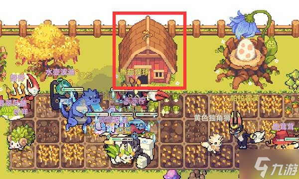 《幻兽大农场》新手入门指南