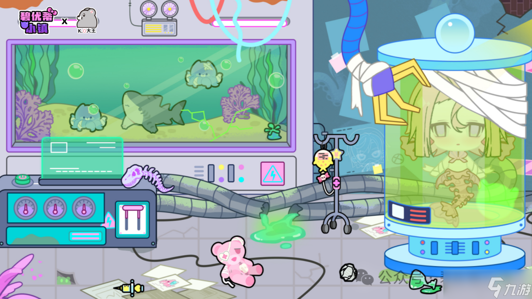 《碧优蒂小镇》版本更新公告:可可山来客啦!