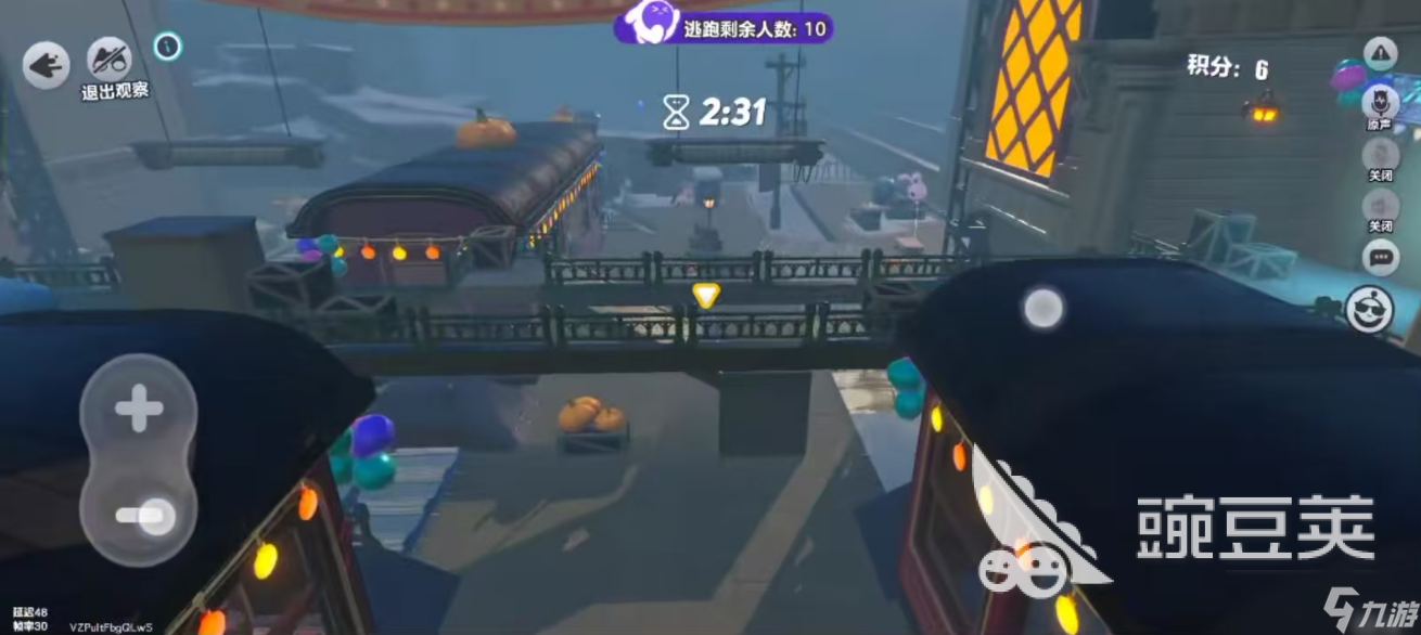 蛋仔派对候车大厅怎么躲藏 蛋仔派对候车大厅躲藏位置分享