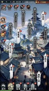 侠客游前期怎么玩