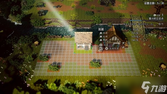 《歧路旅人0》试玩报告：今天咋不是12月4号？