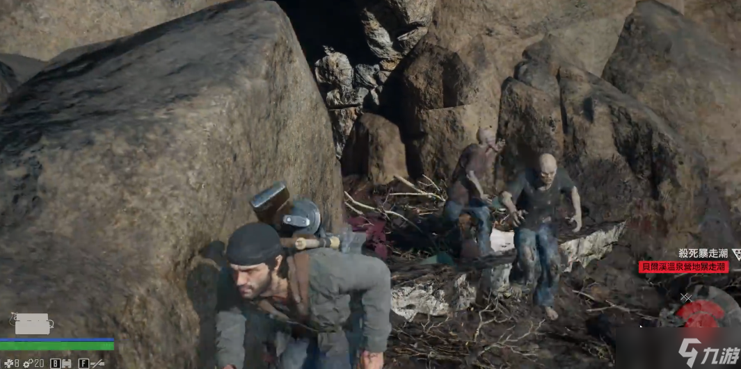 往日不再尸潮奖励在哪里