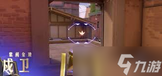 无畏契约源能行动新手如何挑选步枪