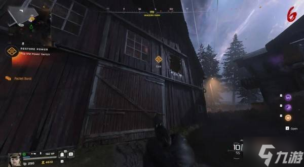 《使命召唤22黑色行动7》僵尸模式诅咒余烬强化机激活方法 诅咒余烬强化机怎么开