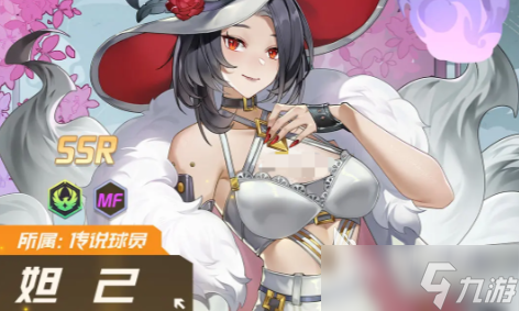 萌神契约中场推荐 萌神契约中场角色怎么选