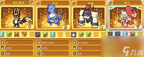 幻兽大农场幻兽怎么获得