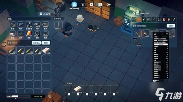 逃离鸭科夫8倍镜怎么获得