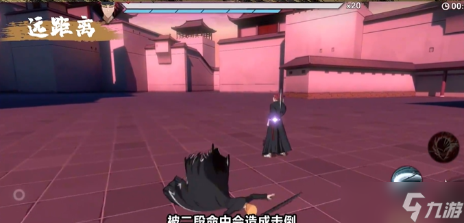 境界刀鸣阿散井恋次boss怎么打-阿散井恋次boss打法攻略