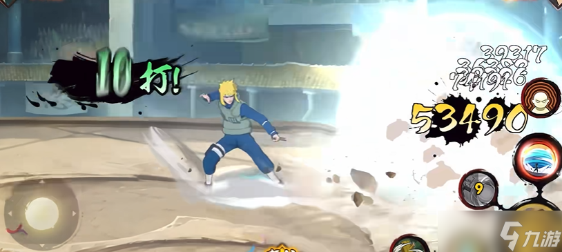 火影忍者手游三个水门哪个难