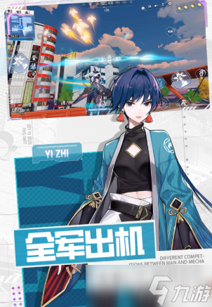 经典的机动游戏排行榜 高人气的机动游戏分享2025