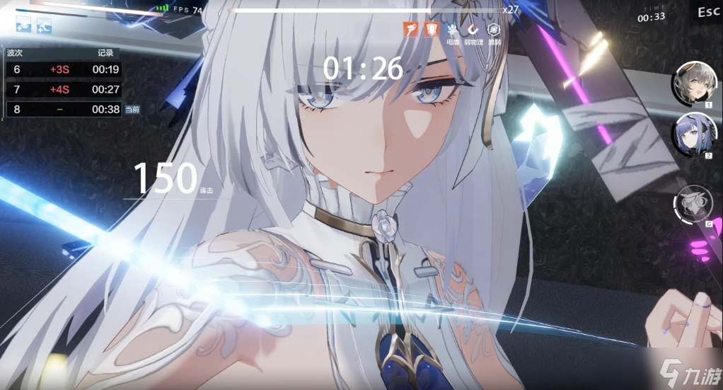 战双帕弥什亚赛琳娜幻奏必杀技机制是什么