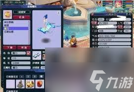 梦幻西游175龙宫任务装备怎么选择